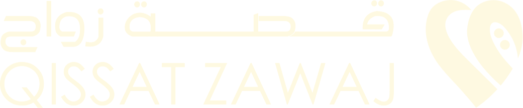 قصة زواج